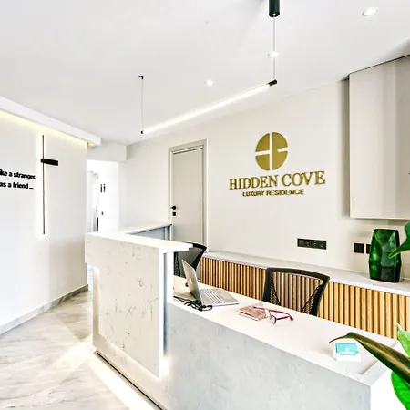 Hidden Cove Corfu מלון קונטואקלי